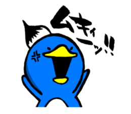 hudepen sticker #5114029