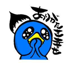 hudepen sticker #5114030