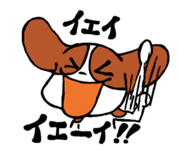 chorosuke sticker #5114039