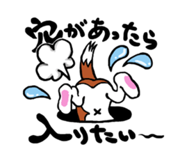 chorosuke sticker #5114049