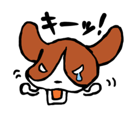chorosuke sticker #5114051