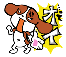 chorosuke sticker #5114053