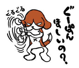 chorosuke sticker #5114054