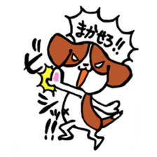 chorosuke sticker #5114055