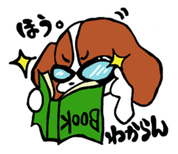 chorosuke sticker #5114058