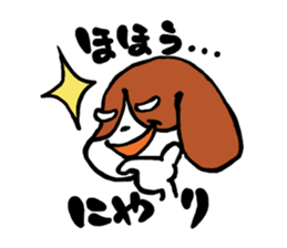 chorosuke sticker #5114061