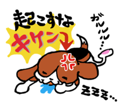 chorosuke sticker #5114068