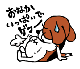chorosuke sticker #5114069