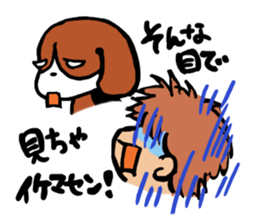 chorosuke sticker #5114074