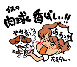 chorosuke sticker #5114075