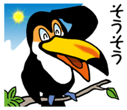 Animal Square =Let me say!= sticker #5114240