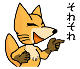 Animal Square =Let me say!= sticker #5114265