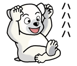 Animal Square =Let me say!= sticker #5114266