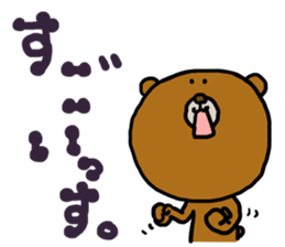 kumasaku2 sticker #5114410