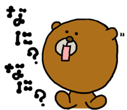 kumasaku2 sticker #5114414