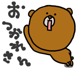 kumasaku2 sticker #5114418