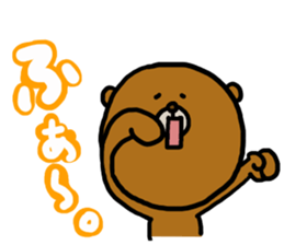 kumasaku2 sticker #5114426