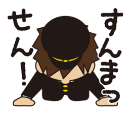 SeiseikouDousoukai133.2 sticker #5114460