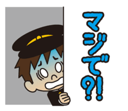 SeiseikouDousoukai133.2 sticker #5114470