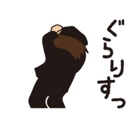 SeiseikouDousoukai133.2 sticker #5114472