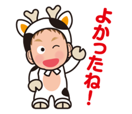 Moo Moo Kids SUTICKERS sticker #5114599