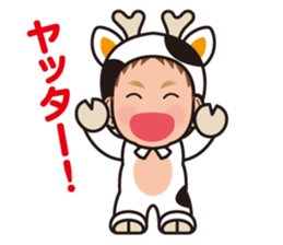 Moo Moo Kids SUTICKERS sticker #5114601