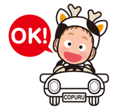 Moo Moo Kids SUTICKERS sticker #5114603