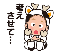 Moo Moo Kids SUTICKERS sticker #5114611