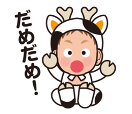 Moo Moo Kids SUTICKERS sticker #5114615