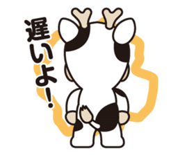 Moo Moo Kids SUTICKERS sticker #5114616