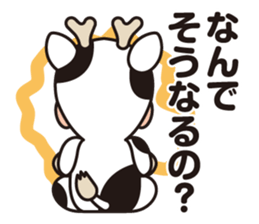 Moo Moo Kids SUTICKERS sticker #5114620