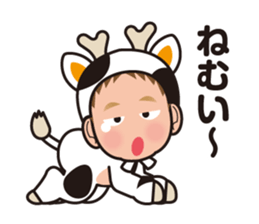 Moo Moo Kids SUTICKERS sticker #5114621