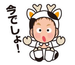 Moo Moo Kids SUTICKERS sticker #5114622