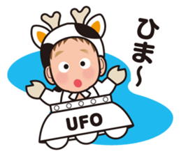 Moo Moo Kids SUTICKERS sticker #5114633