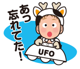 Moo Moo Kids SUTICKERS sticker #5114634