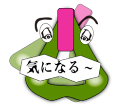 Tweets of Strap(Tsuri kawa)2 sticker #5114640