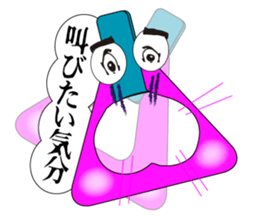 Tweets of Strap(Tsuri kawa)2 sticker #5114641