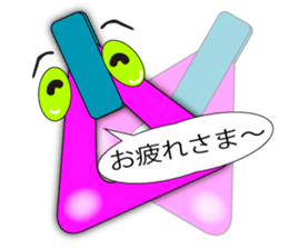 Tweets of Strap(Tsuri kawa)2 sticker #5114646