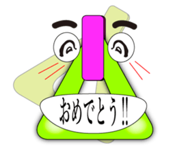 Tweets of Strap(Tsuri kawa)2 sticker #5114647