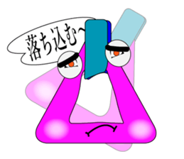 Tweets of Strap(Tsuri kawa)2 sticker #5114648