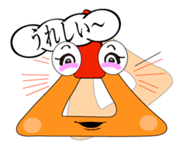 Tweets of Strap(Tsuri kawa)2 sticker #5114650