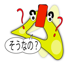 Tweets of Strap(Tsuri kawa)2 sticker #5114654