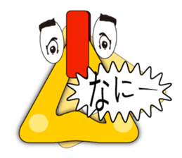 Tweets of Strap(Tsuri kawa)2 sticker #5114655