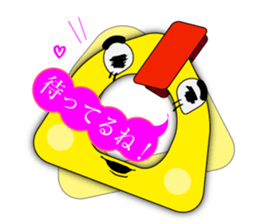 Tweets of Strap(Tsuri kawa)2 sticker #5114656