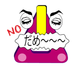 Tweets of Strap(Tsuri kawa)2 sticker #5114662