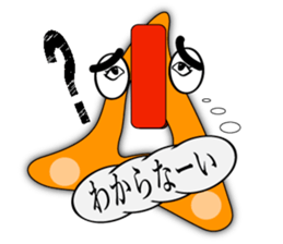 Tweets of Strap(Tsuri kawa)2 sticker #5114663