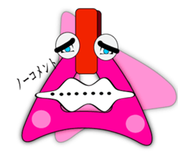 Tweets of Strap(Tsuri kawa)2 sticker #5114664