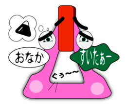 Tweets of Strap(Tsuri kawa)2 sticker #5114665