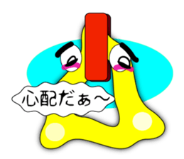 Tweets of Strap(Tsuri kawa)2 sticker #5114668