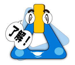 Tweets of Strap(Tsuri kawa)2 sticker #5114669